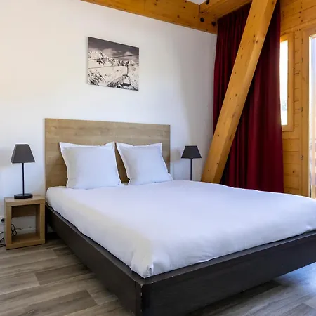 Hotel apartamentowy Odalys Le Pelvoux 4*